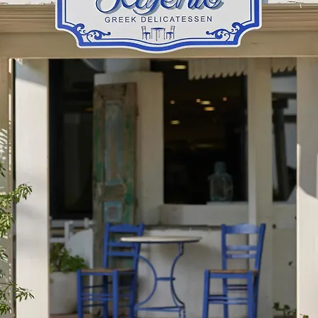 Esperos Palace & Hotell