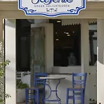 Esperos Palace & Hotel 4*
