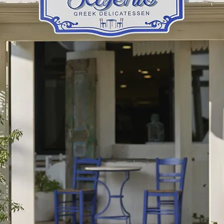 Esperos Palace & Hotel 4*